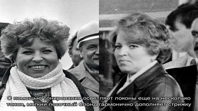 Причёски Валентины Матвиенко: как менялся стиль политика на протяжении жизни