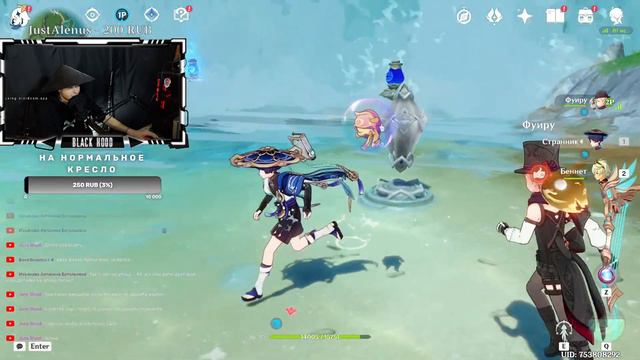 Лазаем по Тейвату || Genshin impact || STREAM #18