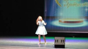 Мария Молькова - Паромщик