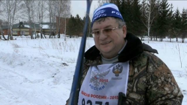 "Лыжня России" в Тяжинском районе смотреть онлайн