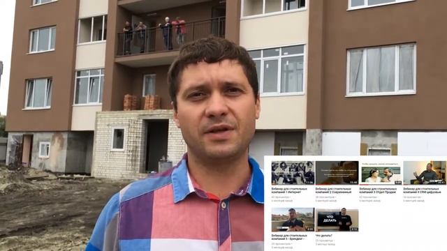 Недвижимость Подмосковье 2018
