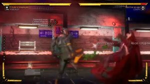 Мортал комбат 11. Робокоп. Комбо Гайд для начинающих.