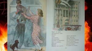 Лучшие стихи.  Самуил Маршак "Рассказ о неизвестном герое"