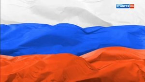 Уход на профилактику канала PLANETA-RTR США. 19.07.2023