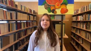 Поздравление на 1 октября от 5Б класса