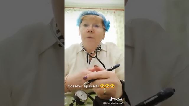 как нужно пердеть смотреть онлайн