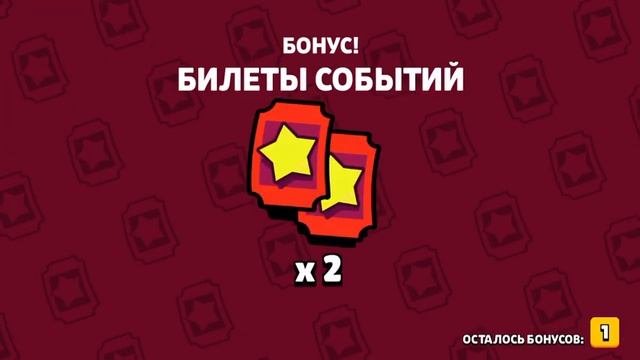 ОТКРЫЛ БИГ БОКС СЛИЛ НА ЛЕОНЕ смотреть онлайн