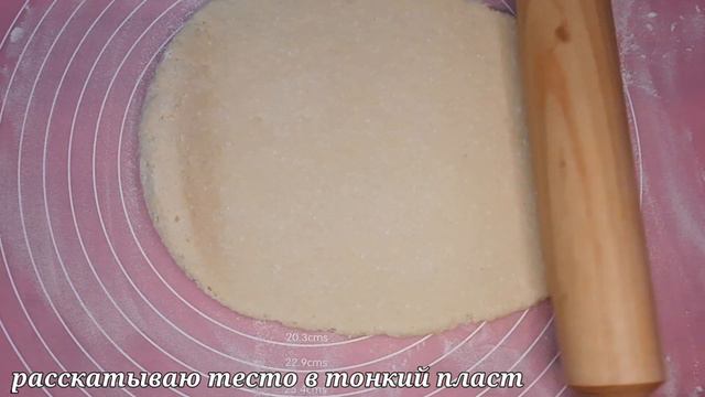 ТВОРОЖНАЯ плетёнка! 😚