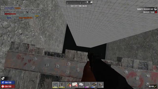 7 Days To Die 17 03 2018 10 28 00 смотреть онлайн