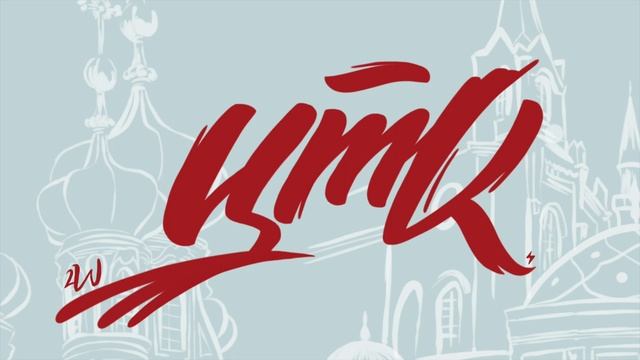 Дворец Палей. Княгиня, чей дворец пришел в упадок смотреть онлайн