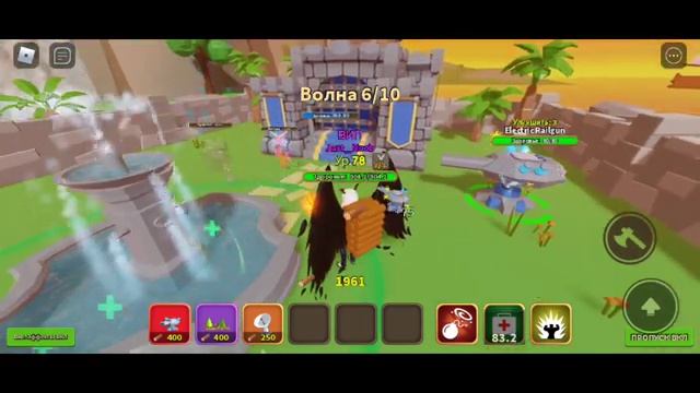 Action Tower Defense башня 6 звёзд Electric Railgun , 6 stars tower roblox роблокс смотреть онлайн