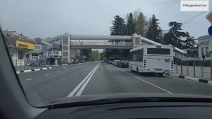 Дороги Сочи Пицунда Абхазия - The Roads Of Sochi, Pitsunda, Abkhazia