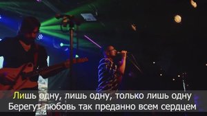 Караоке Дима Корсо - Дельфины