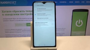 Продливаем жизнь батареи Samsung Galaxy A10 / Samsung Galaxy A10 держит заряд дольше