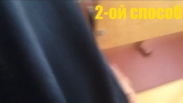 DIY Как правильно делать подвороты