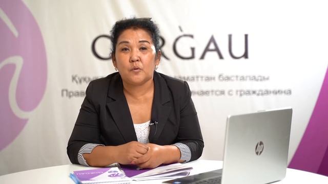 «Если вы стали жертвой мошенника» смотреть онлайн