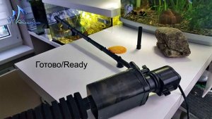 Aquarium Sprinklers/ Флейта для фильтра в аквариуме