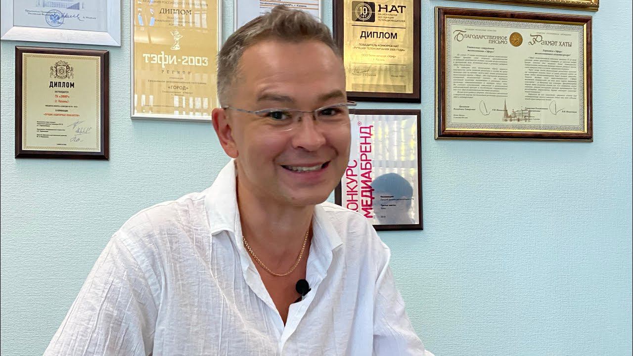 Известные люди омского региона. Фото корреспондента хайруллина. Фото корреспондента хайруллина. Фото корреспондента хайруллина. Культурный центр сайдаш казань.