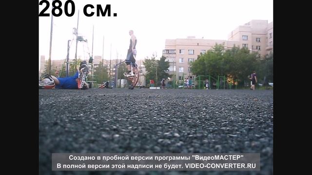 Boking.Бокинг. Прыжок в высоту. Попытка на 280 см. смотреть онлайн