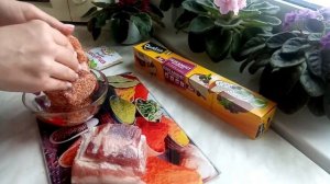 Свиная грудинка в духовке.Запекаем грудинку в пергаменте.Приготовить очень легко!Pork belly.