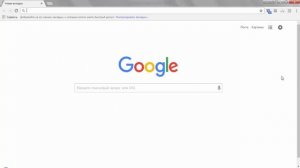 Как установить браузер Google Chrome