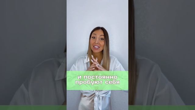 ? 3 признака УВЕРЕННОГО в себе человека