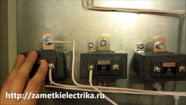 Установка и схема подключения трехфазного счетчика через трансформаторы тока смотреть онлайн