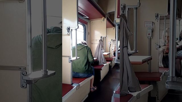 Поезд , плацкарт.   #поезд #плацкарт #поездка #железнаядорога