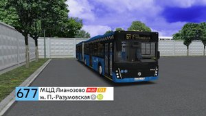 РЕЙС В УТРЕННИЙ ЧАС ПИК ДО МЕТРО! - Москва Север Маршрут 677 OMSI 2