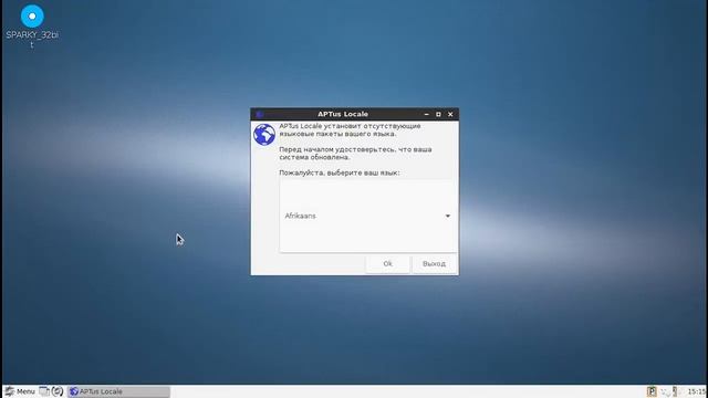 Пару слов про Sparky Linux 4.10 смотреть онлайн