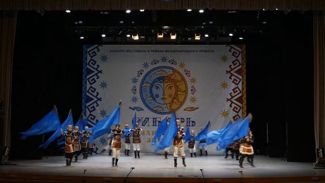 hoлoнго, танец с флагами смотреть онлайн