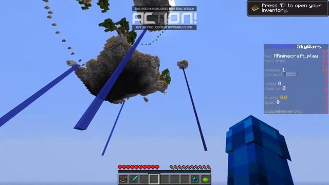 ?НАШЕЛ САМЫЙ ЛУЧШИЙ СЕРВЕР ПО МИНИ ИГРАМ? / ВЕРСИЯ 1.12.2 AND 1.14.4 / МАЙНКРАФТ ВИДЕО 2021 ГОД смотреть онлайн