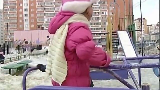Приемная семья  Отношение окружающих