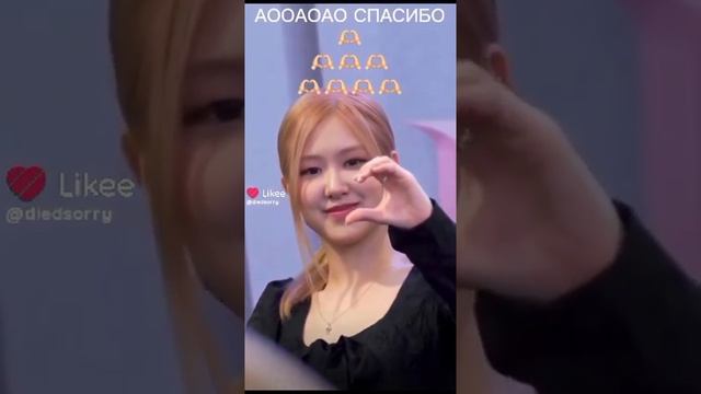 лиса #блек пинки #рекомендации #утубнеблокиру смотреть онлайн