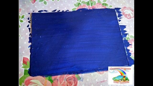 Урок № 5 - рисунки в технике ГРАТТАЖ смотреть онлайн