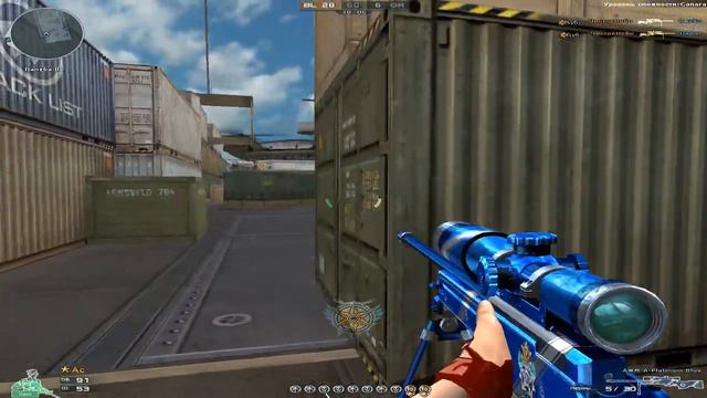 AWM-A-Platinum Blue Cross Fire смотреть онлайн