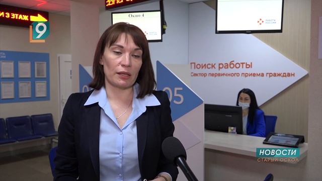 Компания "ПРОМАГРО" приглашает стать частью большой и дружной команды смотреть онлайн