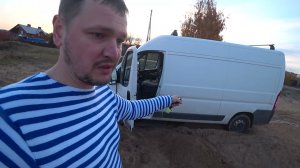 Машина жестко застряла в песке. Удивительно, кто нас вытаскивал. [Жизнь в деревне]