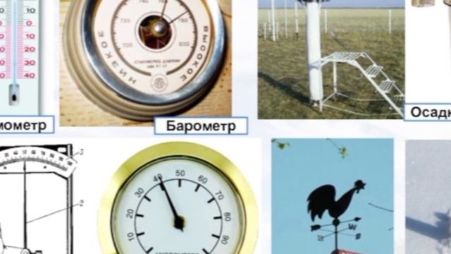 Моя учебка