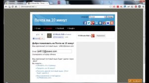 Регистрация на LinguaLeo.ru