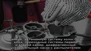 «переливает» карбюратор