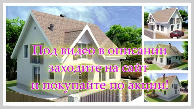 планы и проекты одноэтажных кирпичных домов