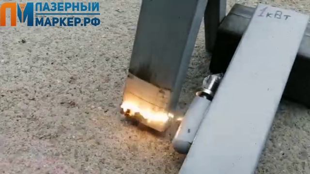 ? Лазерная очистка краски