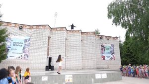 ДОЛ "Солнышко"