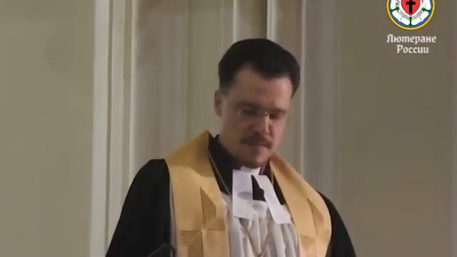 Сочельник - канун Рождества. Проповедь: Архиепископ ЕЛЦ России Дитрих Брауэр.