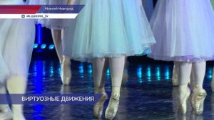 Отчетный концерт образцового хореографического коллектива «Щелкунчик» прошел в Нижнем Новгороде