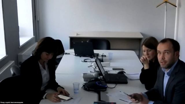 Вебинар по конкурсу «Старт — Цифровые технологии» смотреть онлайн