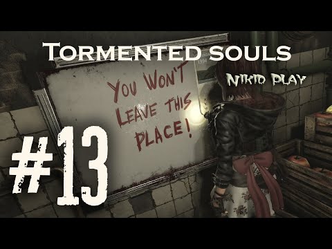 Tormented Souls прохождение серия 13