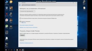Как отключить автообновление?!