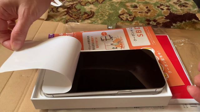 Gift to myself/ Unboxing Iphone 14 Pro Max/ 256 GB Gold iphone смотреть онлайн